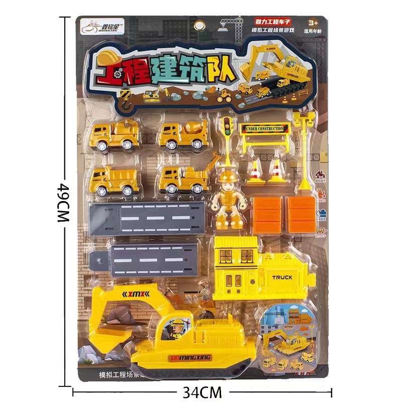 Children's simulation building engineering scene toys suit boy pull back car excavator model toys wholesale