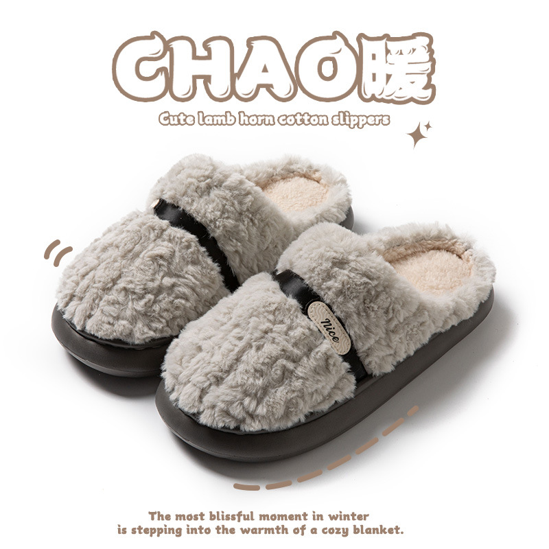 Zapatillas de algodón para hombres y mujeres en otoño y invierno se pueden usar en el exterior para el hogar interior antideslizante con una base gruesa y cálida.