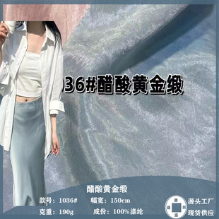 ���ı��� �����S�� 190g�к���ᾄ��ɫ���� ��혴����z����