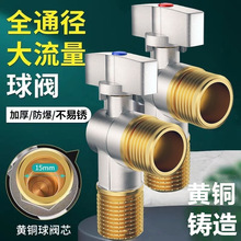 ��������о�����y�S�~���yȼ���ˮ�����y�S�~���4��6�����l�lԡ