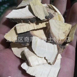 �}�wľ,�}˪��,����ֲ��ĸ��䱳��ș�ĸ��B���в�ș