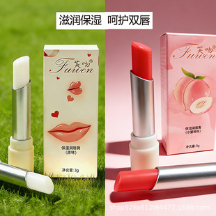 ܽ����ƷVE�����ౣ���iˮ������Ů�����̝�ԭζֲ�͝����ෲʿ��