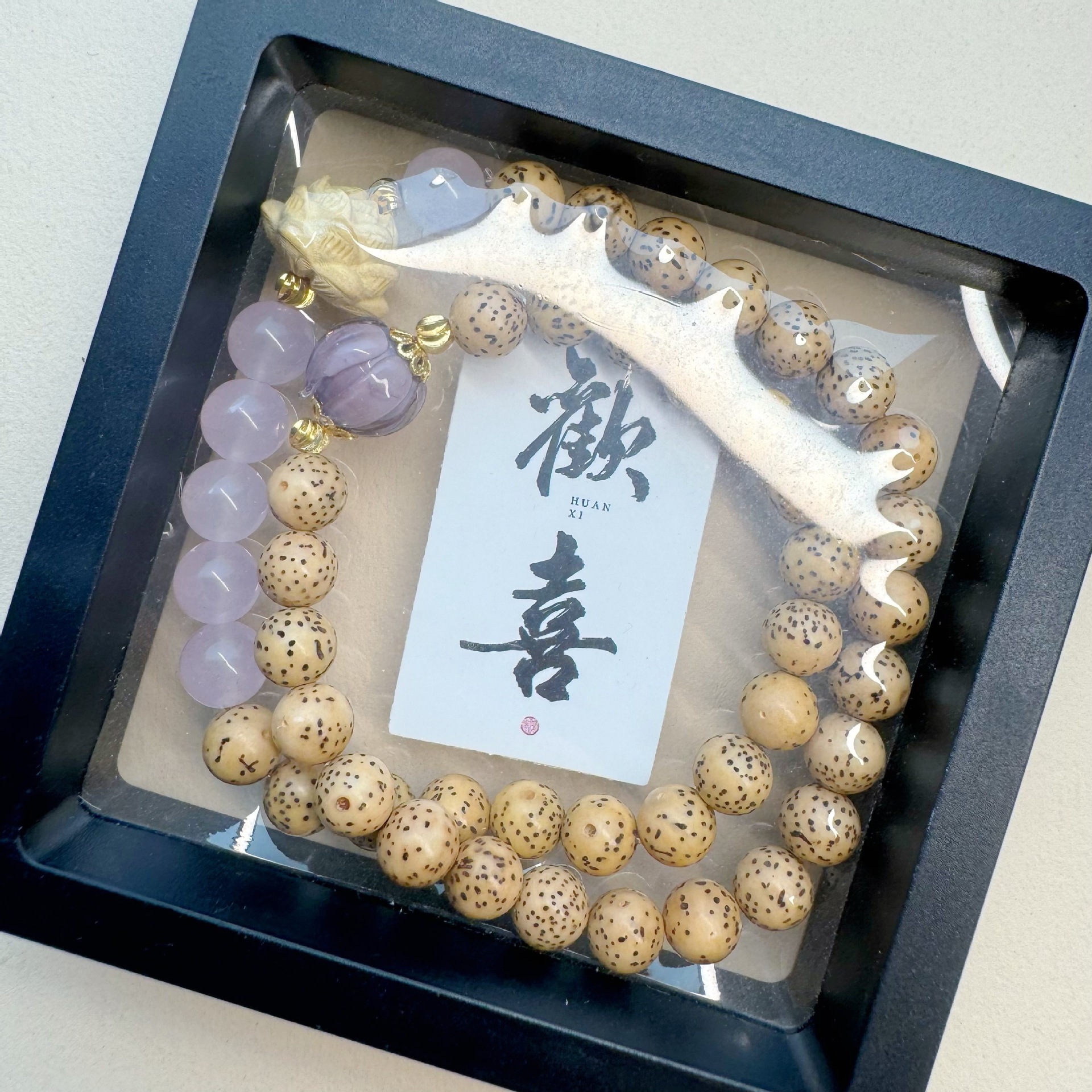 달빛 바람 매달려 디스플레이 박스형