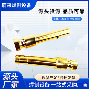 Factory produces Panasonic two-guarantee welding main body welding gun accessories front and rear main body sockets two-guarantee welding Panasonic main body