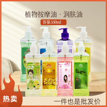 550mlõ���������w�� �ϙ����o�w��Ħ���㯟����