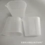 实验化学尺寸耐高温测量杯