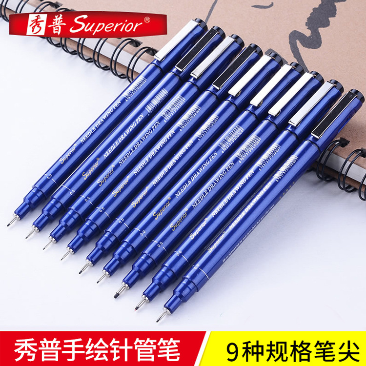 Xiupu negro aguja pluma traje pluma de dibujo a mano gancho pluma simple trazo especial pincel calco 807B