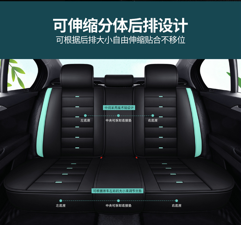 2020 Summer Toyota YARiS L Zhixuan X Zhixiang Car Seat Covers, All-Season Full-Coverage Linen Cushions