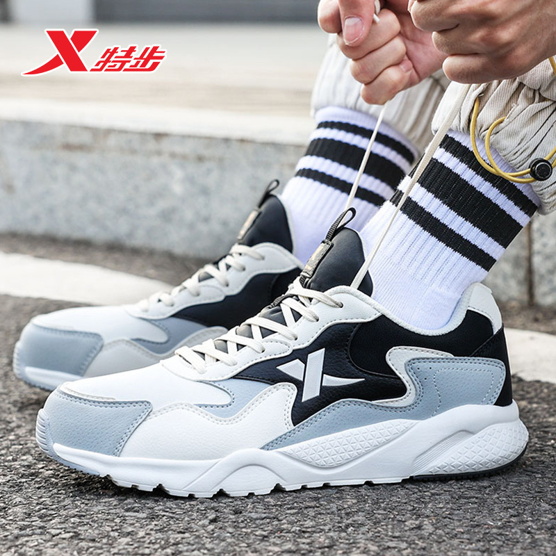 Xtep Men's Sneakers 2025 Autumn and Winter Running Shoes Men's Casual Shoes Leather Retro Trendy Sports Shoes for Men Xtep Men's Sneakers 2025 Autumn and Winter Running Shoes Men's Casual Shoes Leather Retro Trendy Sports Shoes for Men