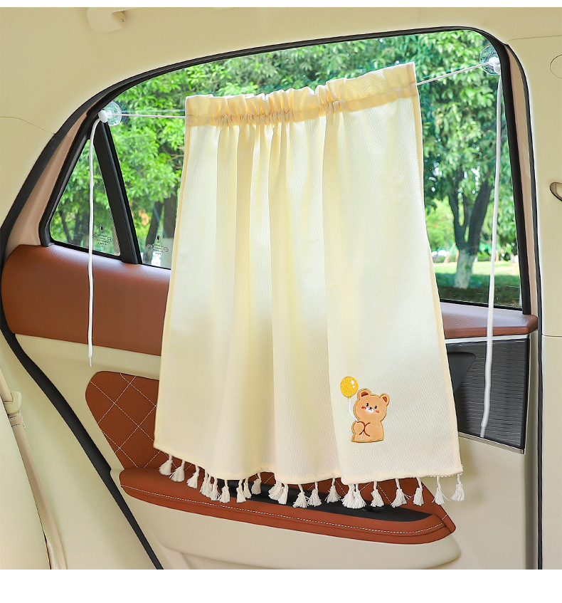 Car sunshade curtain suction cup retractable fresh heat insulation sunscreen children's rear side window car curtain blackout female