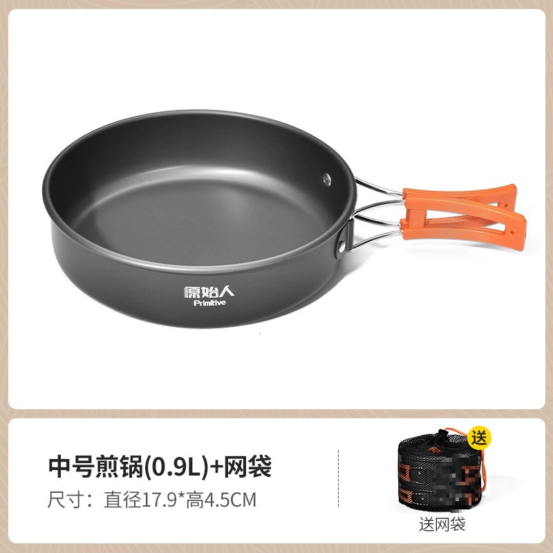Travel teapot for camping, handheld equipment, tableware