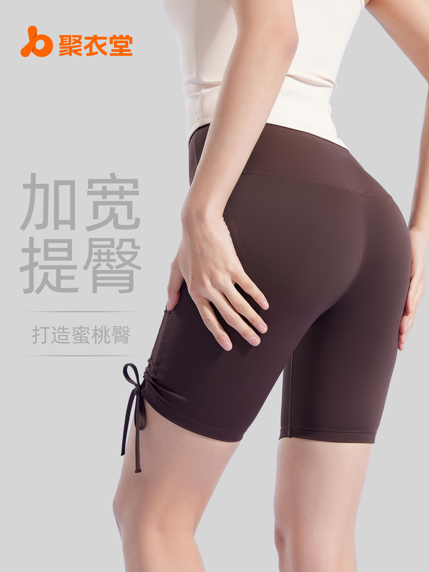 Juyitang verano nuevo estilo desnudo ajustado yoga pantalones cortos arrugados ejercicio fitness cintura alta cadera pantalones de yoga de cinco puntos