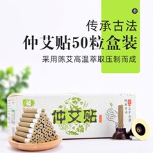 �ٰ��N�l�ᰬ�İ��ݜؾ��N�ݱ����ğ���N�S�����l�l��ؾ�