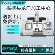 �u�[�^���T�ӹ�����U3020G���ؙC����܇���CNC�������� �p����