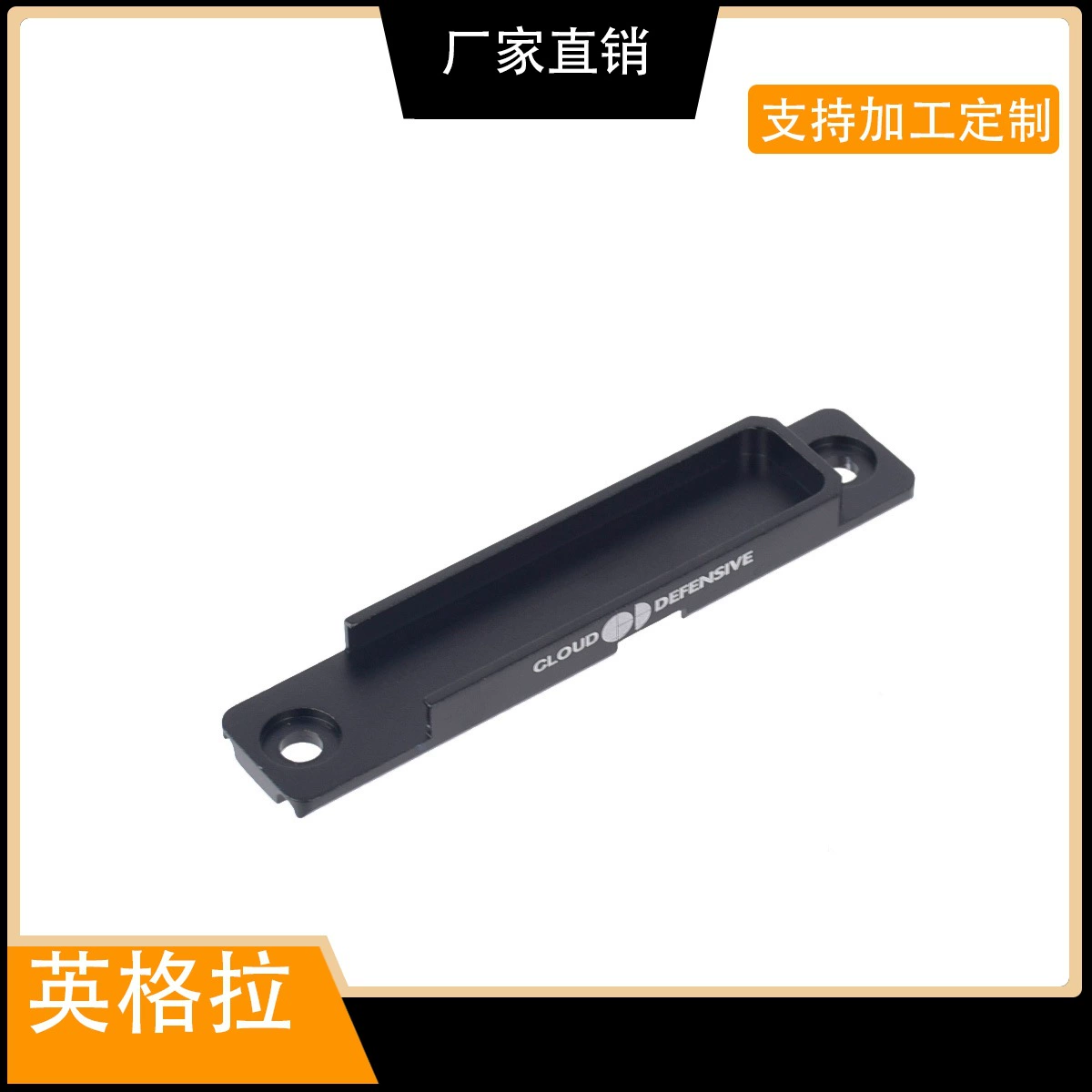 Тактический фонарик PEQ металлический крысиный хвост переключатель слот для PEQ-15/M300/M600/DBAL-A2 переключатель