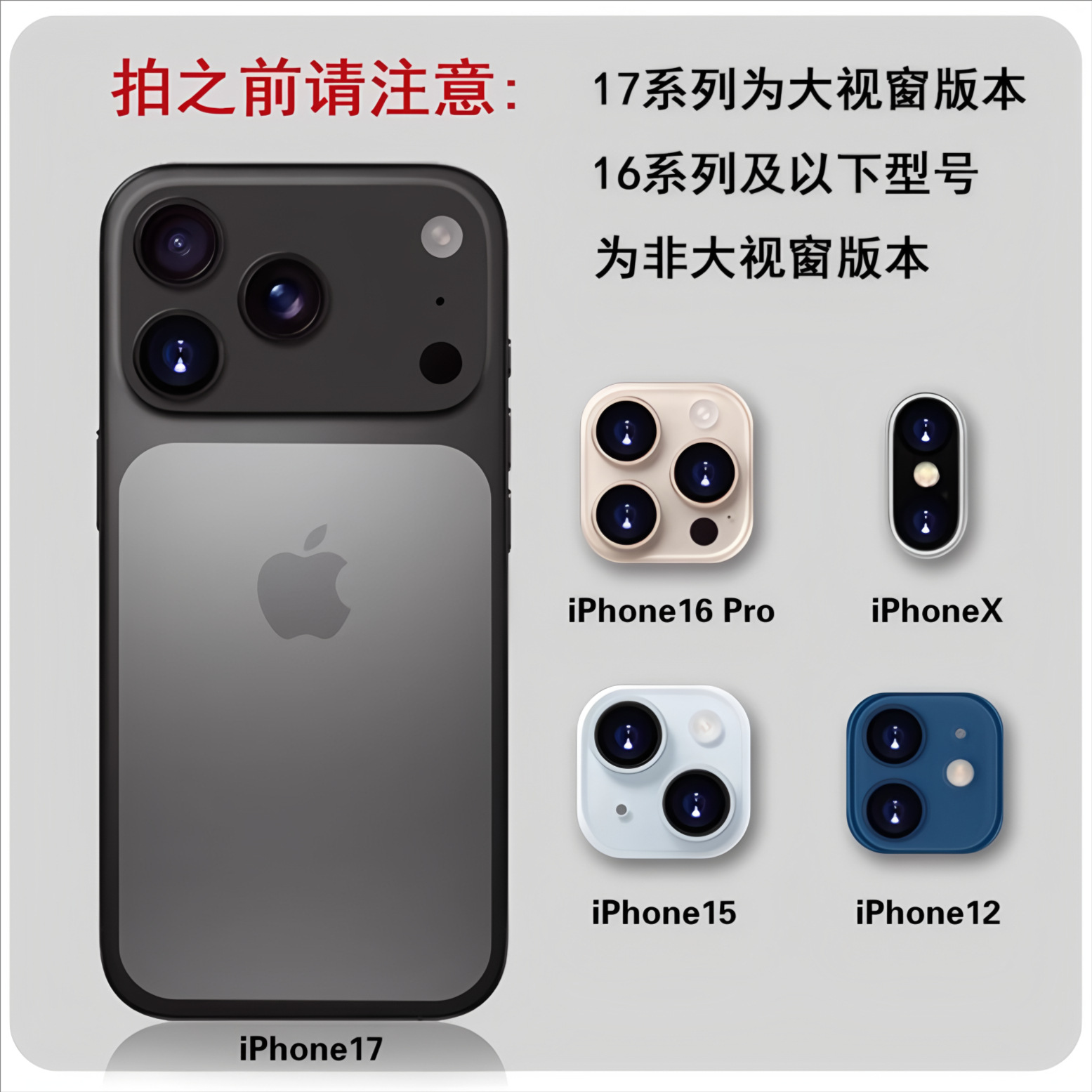 适用于苹果17promax手机壳iphone16pro糖果色花朵15/14新款保护套