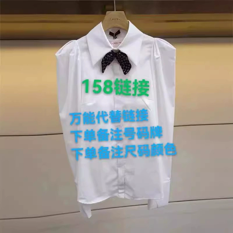 Специальное предложение ссылка Специальное предложение без возврата или обмена (номерной знак Примечания + цвет + размер)