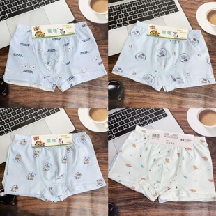 ������ͯ��ѝ50֧RC��ˬ������3D�o�ǂȿp3A�Q�z�־��d��ͯƽ��ѝ