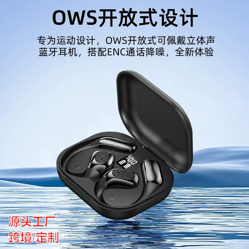 Накладные Bluetooth-наушники OWS с костной проводимостью, светодиодом, открытой ультра-длительной беспрерывной работой, конструкция на воздухе/за ухо, шумоподавление ENC