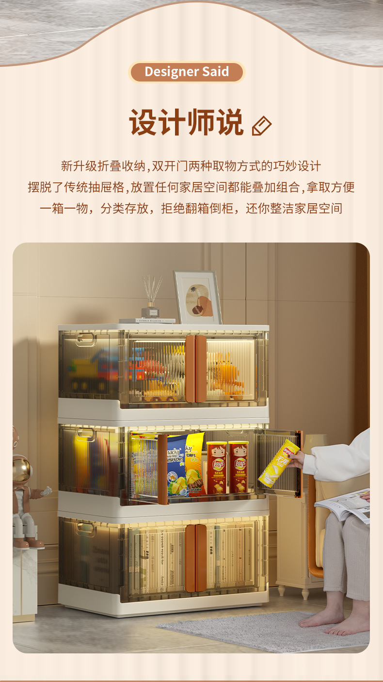 详情切片_02