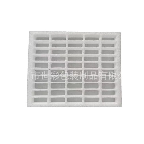 Shenzhen pearl cotton pearl cotton lined pearl cotton packaging…