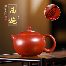 ɰ퍺lȫֹd ԭVtСƷʩ ɰһl