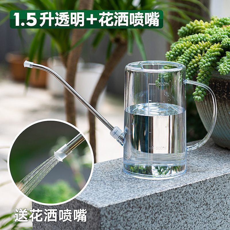 ステンレス製の長い口の花の水やりケトル、見栄えの良い家庭用花の水やりケトル、ポトス鉢植えの水やりガーデニングツール工場|undefined