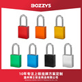 定制BOZZYS工业铝制挂锁自弹锁梁通开二级管理LOTO设备停工铝挂锁