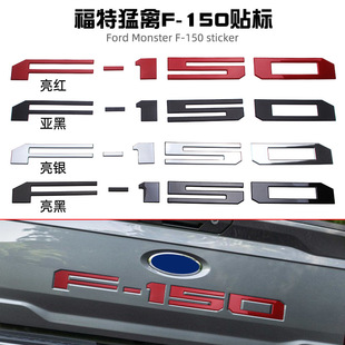 �m��춸�������F150Ƥ��܇��F-150��β����bABS�N�˰����b��N��