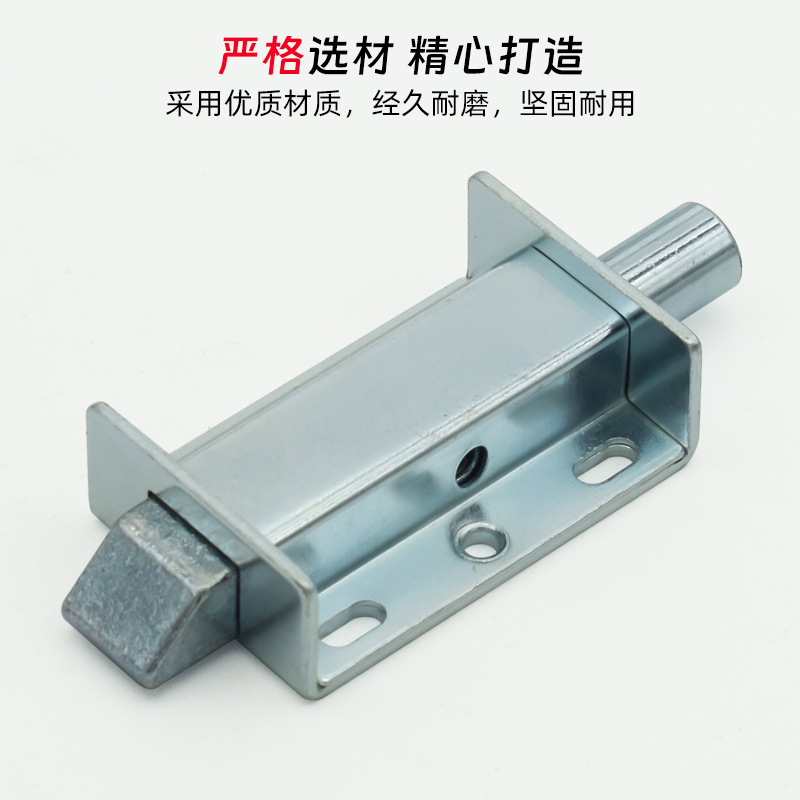 4インチ工業設備キャビネットピン衝突式ドアロックHFY55-97スプリングプッシュプッシュ伸縮ラッチドアヒンジ|undefined
