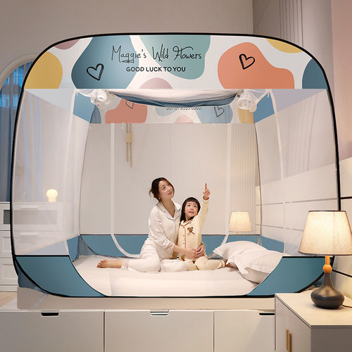 New Installment-Free Mosquito Net, Three-Door, Foldable Yurt Design, Anti-Mosquito, Single or Double Use, Encrypted Wholesale