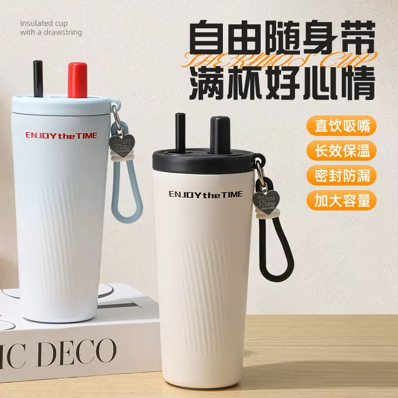 新款316不锈钢保温杯女水杯便携高颜值带吸管大容量双饮咖啡杯