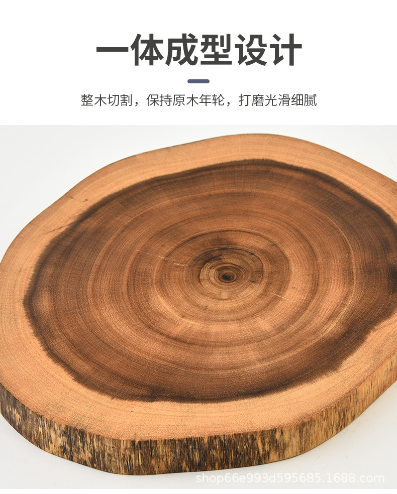 1-相思木菜板-详情_06.jpg