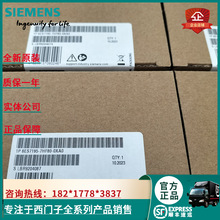 6ES7195-7HD80-0XA0/7HF80 ������DP ����ģ��6ES71957HD800XA0