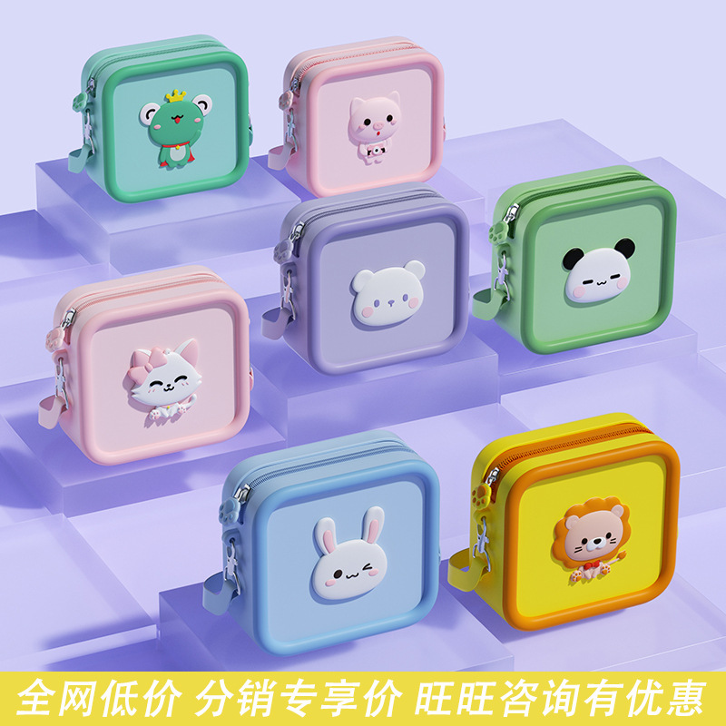 Bolsa de silicona caliente transfronteriza bolso de cámara de dibujos animados lindos niños mini portátil impermeable bolsa de maquillaje resistente al desgaste