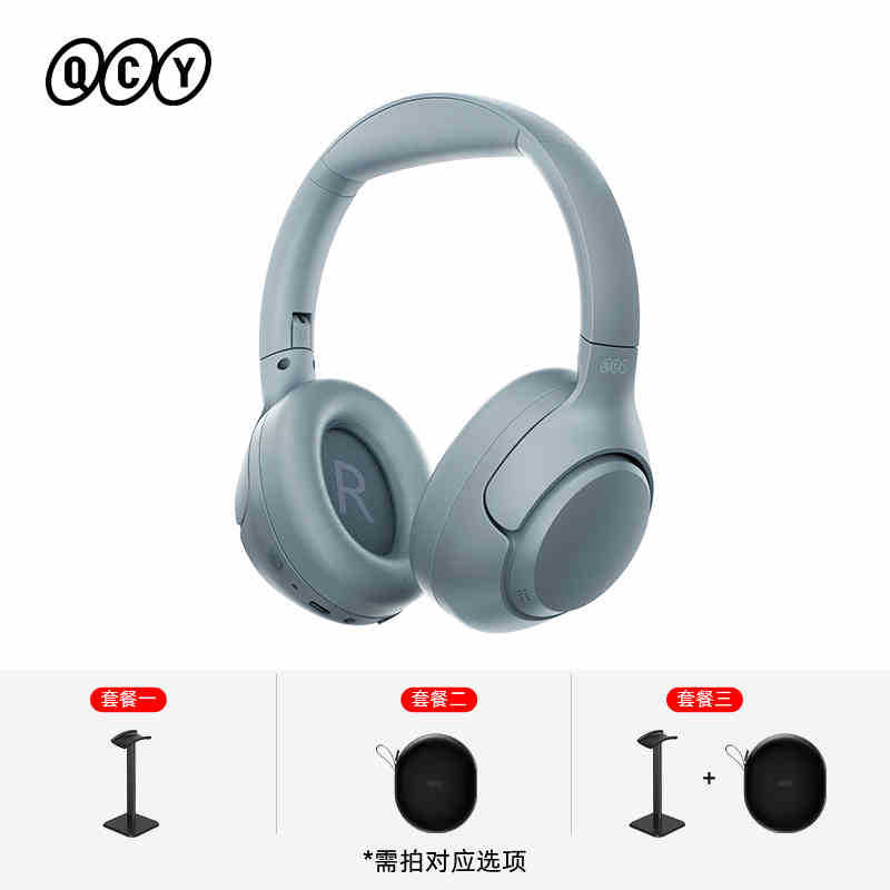 Auriculares Bluetooth QCY H3 ANC Reducción activa de ruido deportes inalámbricos reales batería de larga duración del juego nuevo