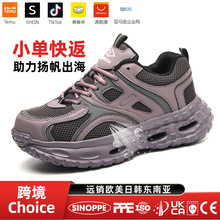 ����ChoiceŮʿ��ȫЬ����Ь���ҷ��̴��ڱ�ЬŮ��͸���p�����e��