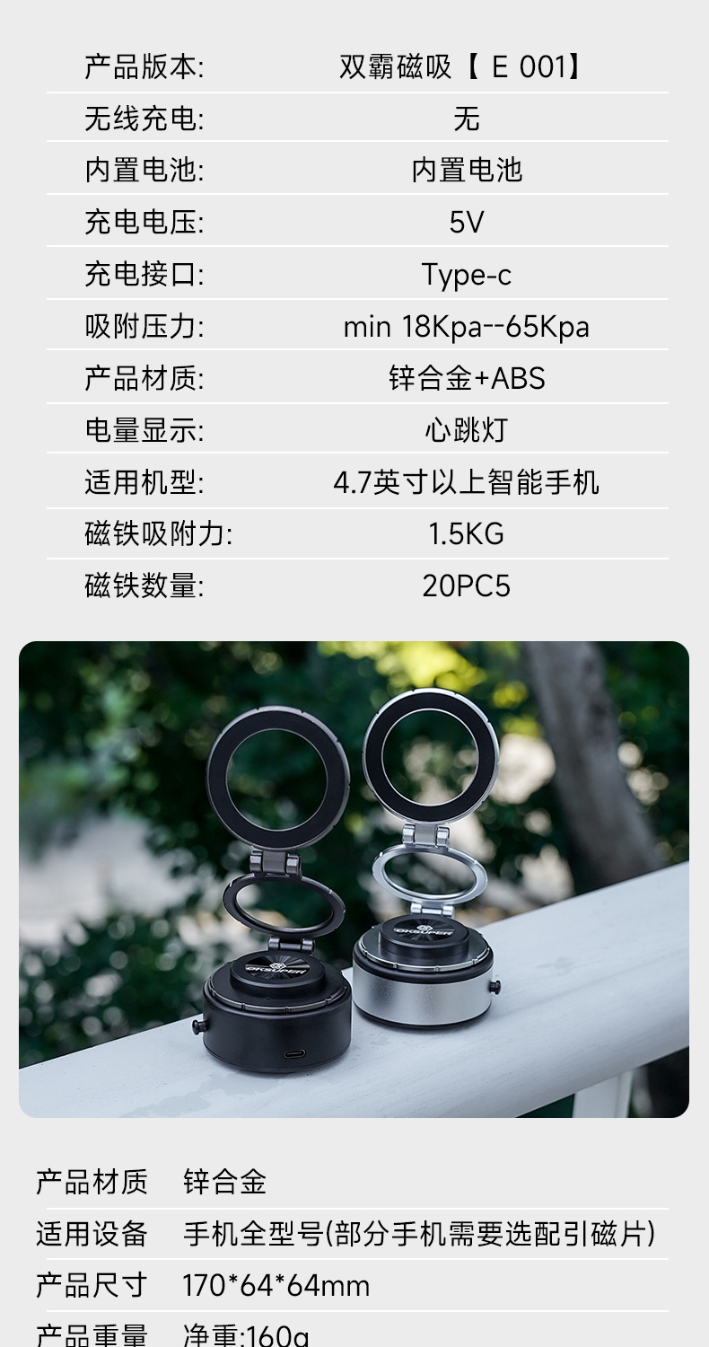 O1CN017Ay1RI2M7Ia6AHKWm_!!2209823879780-0-cib.jpg