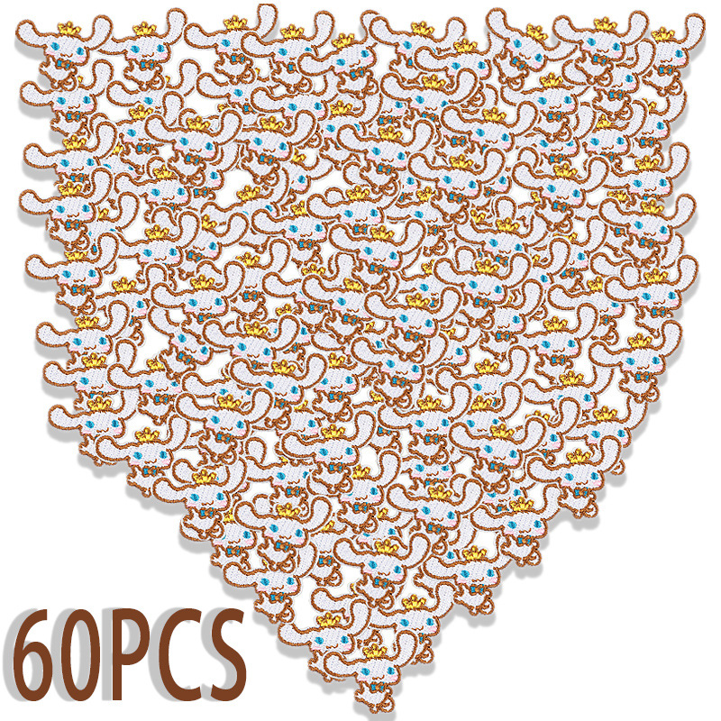 亚马逊60个套装兔子刺绣布贴衣服装饰补丁贴熨烫大耳兔子刺绣章仔