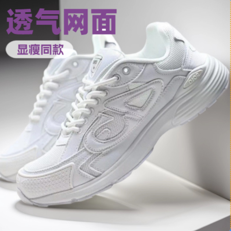 Direct Sales from Putian Factory: Dijia Homme B30 Versatile Breathable Mesh Running Sports Trendy Shoes, Lightweight