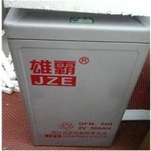 ۰늳GFM-500 LSoƿ UPSӋCg