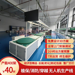 �����̟o�˙C�M�b�����M�OӋ3D���������Ϳ����T���b���S