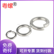 304���P䓏��|���ɉ|Ȧ�_�ڏ��ԉ|ƬM1.6M2M3M4M5M6M8M10M12-M36