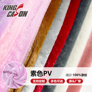 ���ʢ���S���l����r����ɫ20ë�� PV �q���Ϸ��b�Ҽ��������