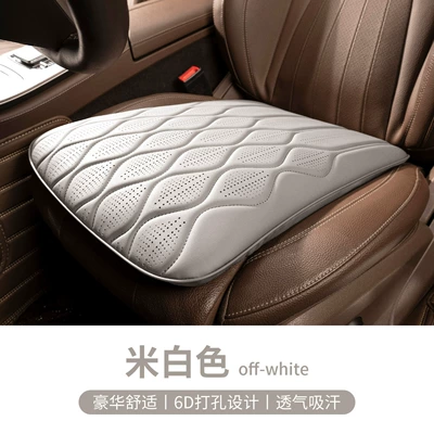 Seat cushion, seat cover – Car Supplies - wave-pattern-off-white-single-piece
