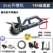 ��������ͬ���_�ۙC�и�C����ȫ�Ԅӷ��m�Ԏ�ˮ�ܻ�������̫��