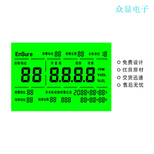 lcd�δaҺ�����z�y�x���@ʾ�����w�����ڰ������I���ù���