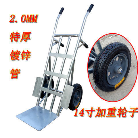 加厚老虎车两轮手推车地摊载重王拉货镀锌搬运车2轮拉货小拉车