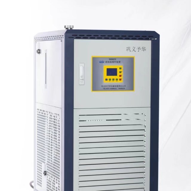 河南巩义予华厂家DFY-40L低温冷却液反应浴现货供应