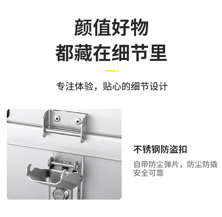 Motorcycle trunk large capacity trunk scooter electric car trunk large universal non-aluminum alloy tail box